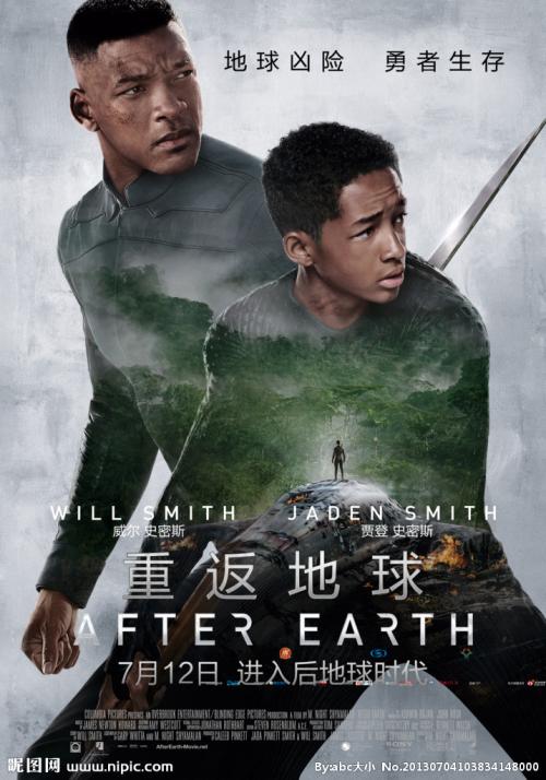 买个假的韦伯学院文凭毕业证